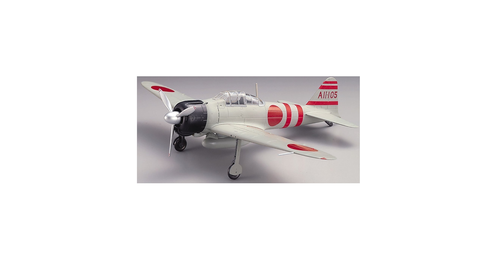 マルシン 赤城 戦闘機隊 零式 21型 1/48スケール マルシン 1/48 零式