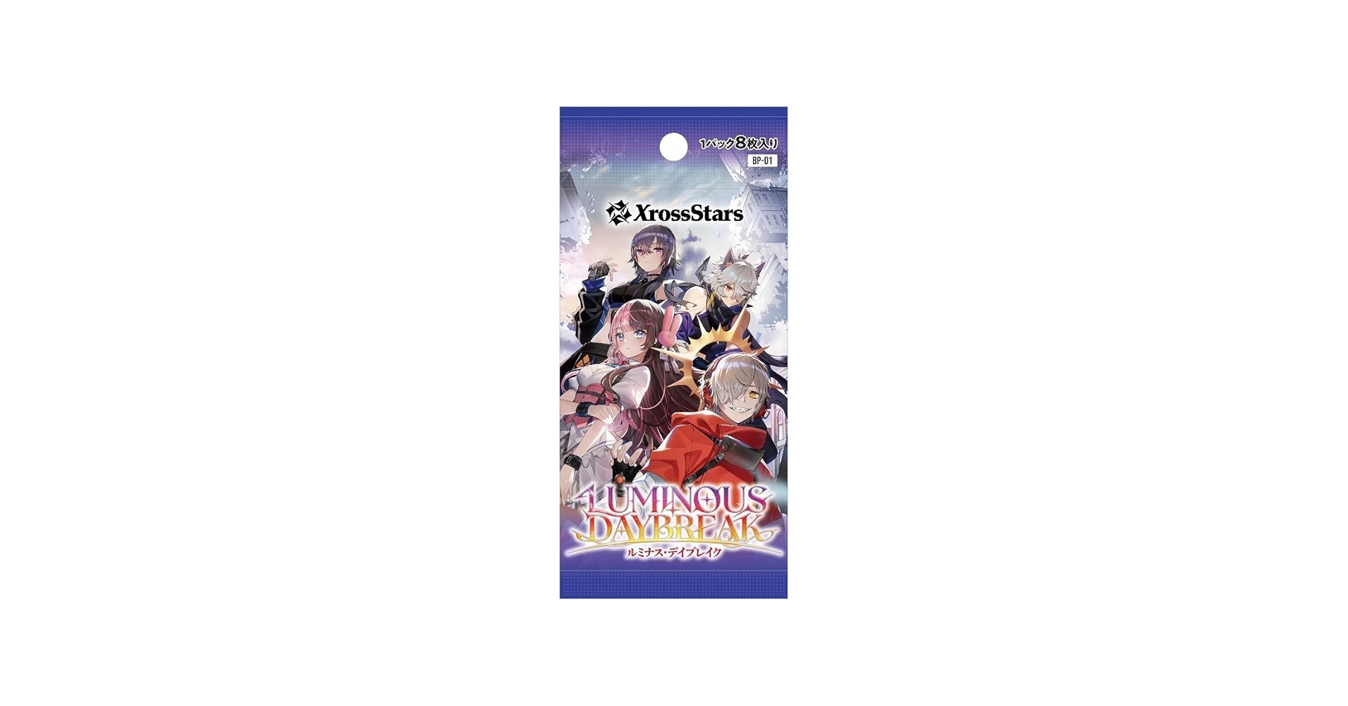 Amazon.co.jp: Xross Stars ブースターパック第1弾 『Luminous