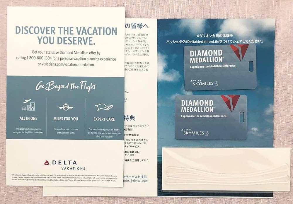 デルタ航空DL ダイヤモンドメダリオン 荷札1枚。2枚ご希望の方連絡