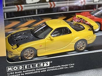 Amazon.co.jp: モデラーズ 1/64 イニシャルD イニシャルD セットVol.3