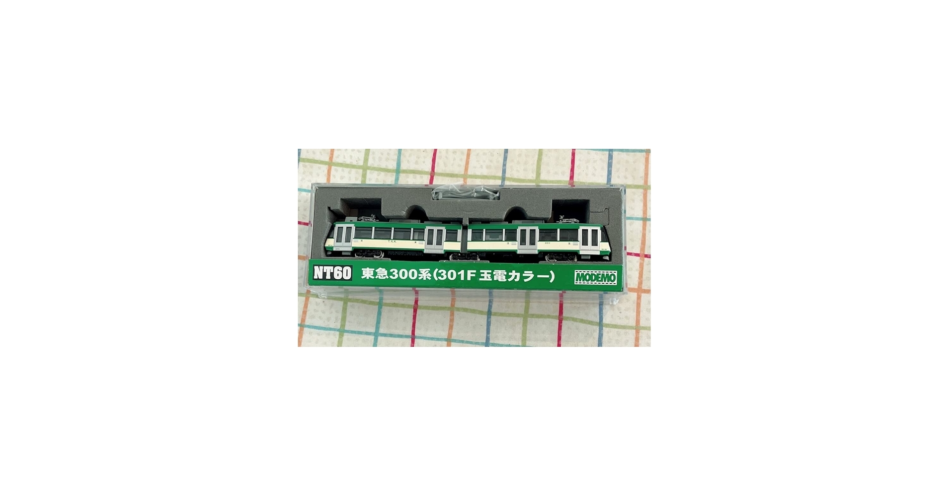 Amazon.co.jp: 即決MODEMO NT60 東急 300系 301F 玉電カラー東京急行