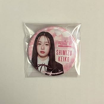 Amazon.co.jp: ME:I me:i ミーアイ グッズ 清水恵子 日プ 缶バッジ