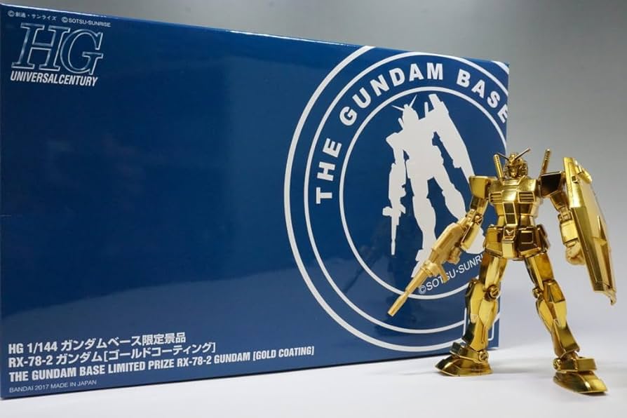 Amazon.co.jp: HG ガンダムベース限定景品 RX-78-2 ガンダム [ゴールド