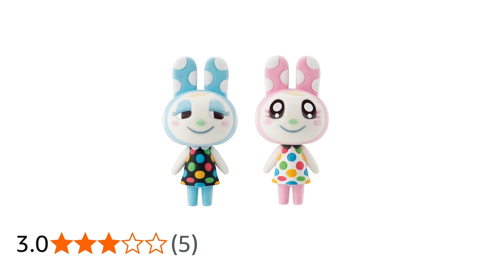 Amazon.co.jp: あつまれ どうぶつ၈森ともだちどーる 第2弾 〔5