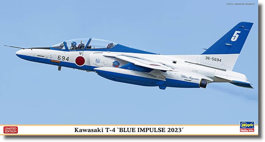 Amazon | ハセガワ 1/48 航空自衛隊 川崎 T-4 ブルーインパルス 2023