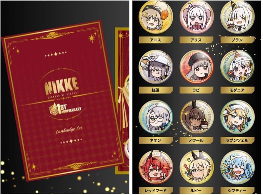 Amazon.co.jp: NIKKE 勝利の女神 名古屋限定 1st Anniversary 缶バッジ