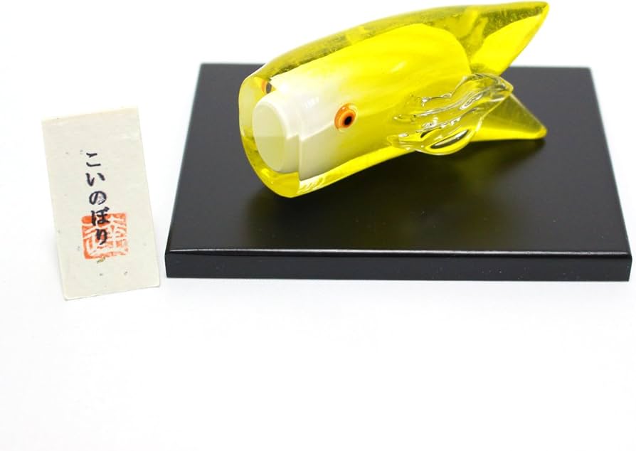 Amazon | ガラスのこいのぼり （小・黄色） glass calico グラス