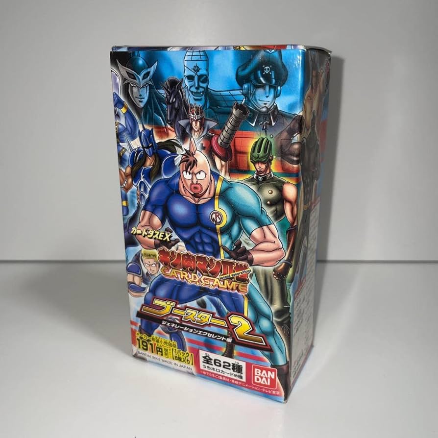 Amazon.co.jp: カードダスEX キン肉マンⅡ世 ブースター2