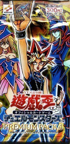 PREMIUM PACK 4 | 遊戯王OCGカードのページ
