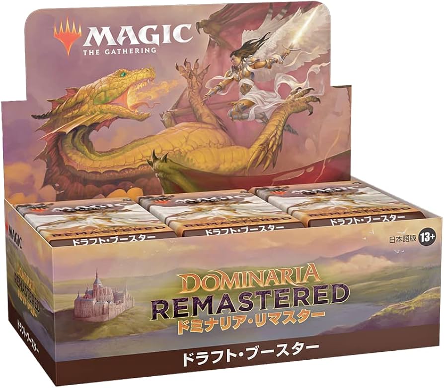 Amazon.co.jp: マジック:ザ・ギャザリング ドミナリア・リマスター