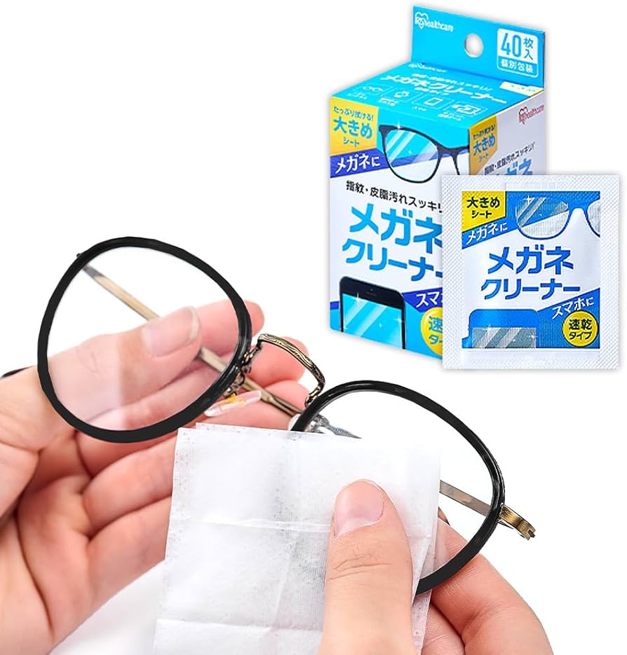 Amazon.co.jp: アイリスオーヤマ メガネクリーナー 速乾タイプ 40枚