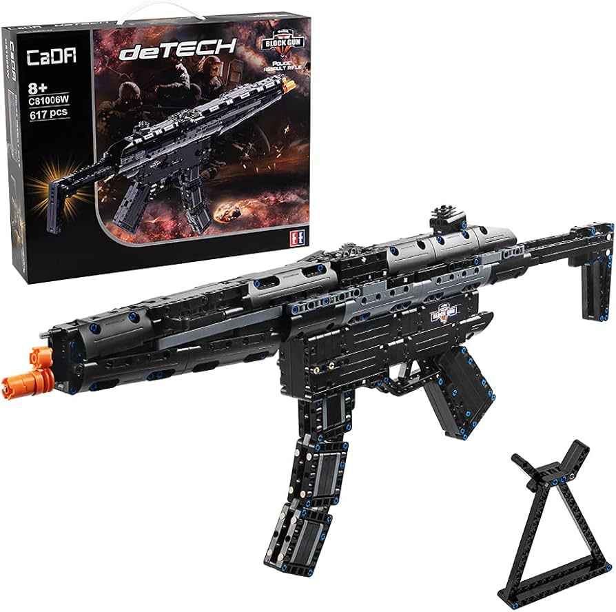 Amazon | CaDA ブロックキット 輪ゴム遊び 銃のおもちゃ MP5 サブ