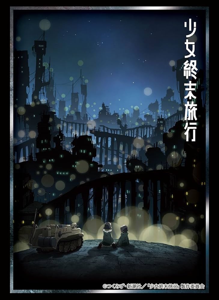 Amazon | ブシロードスリーブコレクション ハイグレード Vol.1434