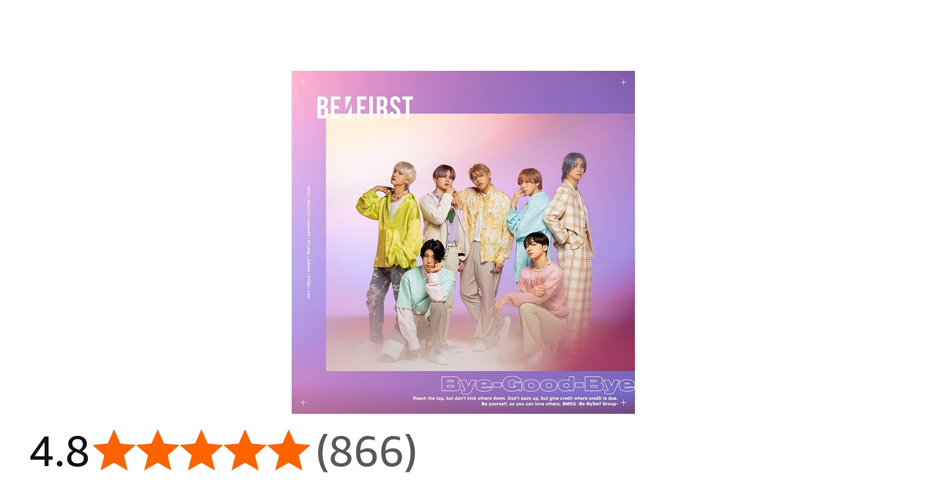 Amazon.co.jp: 【Amazon.co.jp限定】Bye-Good-Bye(CD+DVD)(B