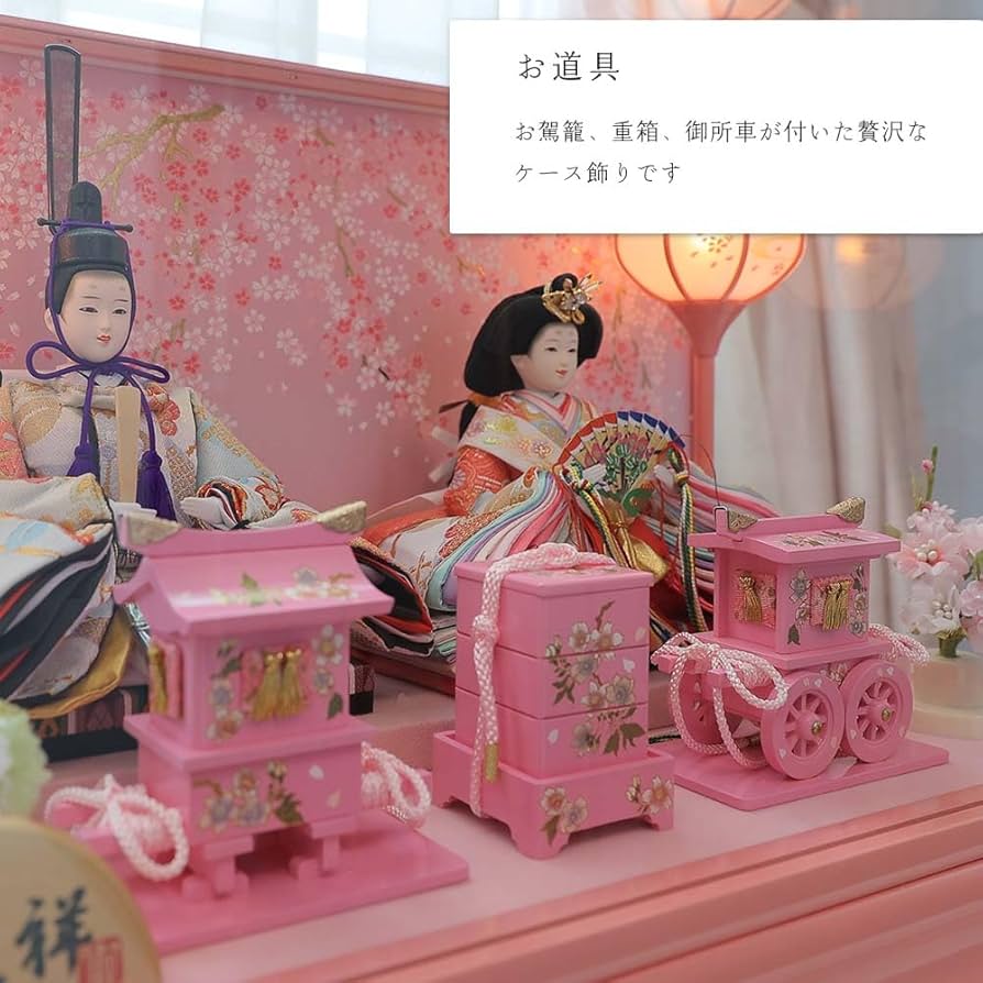 Amazon.co.jp: 人形工房天祥 雛人形 ケース飾り 親王飾り 間口（横幅