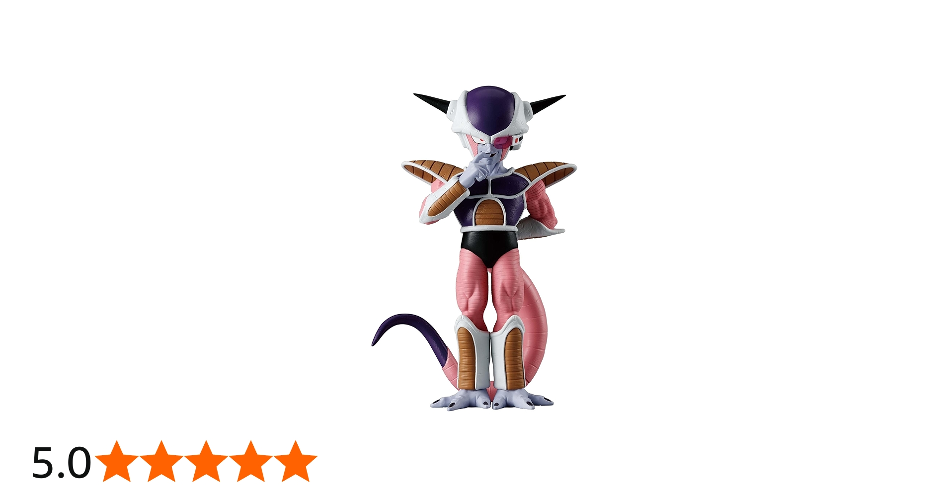 Amazon.co.jp: ドラゴンボール フィギュア フリーザ 第1形態 SOLID
