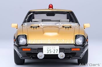 Amazon | オートアート (AUTOart) 1/18 日産 フェアレディ 280Z 「西部