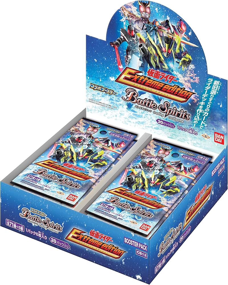 Amazon.co.jp: バンダイ (BANDAI) バトルスピリッツ コラボブースター