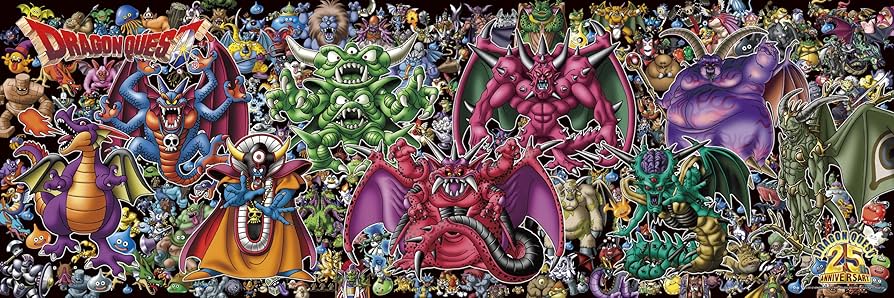 Amazon.co.jp: ドラゴンクエスト25周年記念 950ピースジグソーパズル