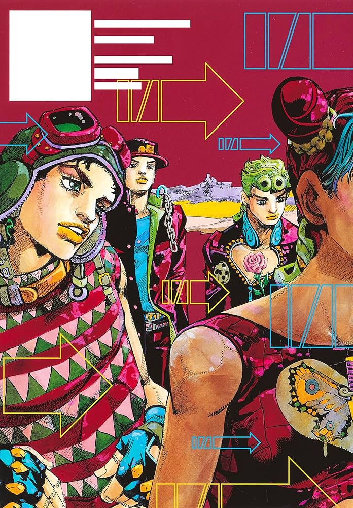 Amazon.co.jp: JOJO magazine 2022 WINTER (集英社ムック) : 荒木