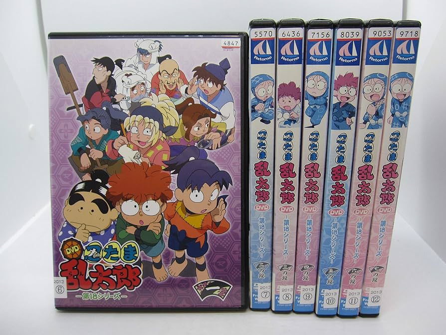 Amazon.co.jp: TVアニメ 忍たま乱太郎 DVD 第18シリーズ [レンタル落ち