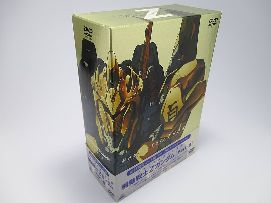 Amazon.co.jp: 機動戦士Zガンダム Part II ― メモリアルボックス版