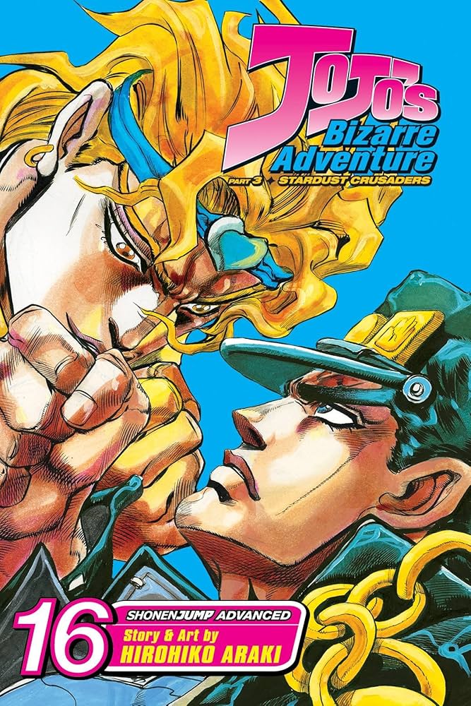 Amazon | JoJo's Bizarre Adventure: Part 3-Stardust Crusaders