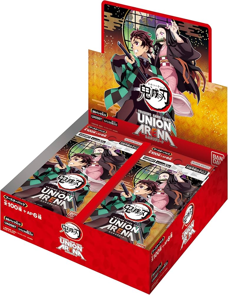 Amazon.co.jp: バンダイ (BANDAI) UNION ARENA ブースターパック 鬼滅