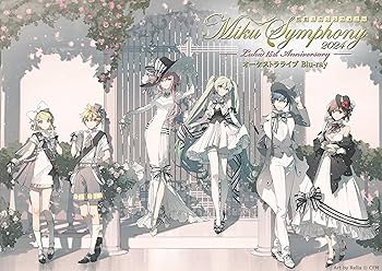 Amazon.co.jp: 初音ミクシンフォニー ~ Miku Symphony2024