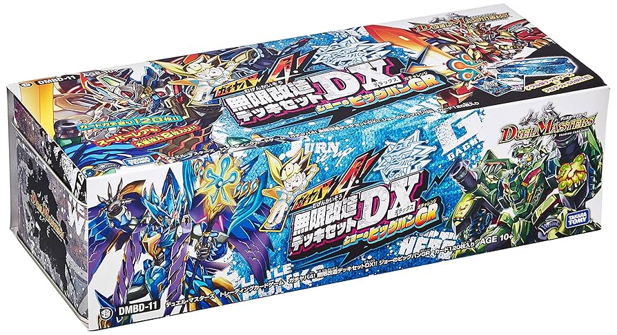 J*見様 デュエマ引退品 デッキ 6つセット デュエルマスターズ 引退