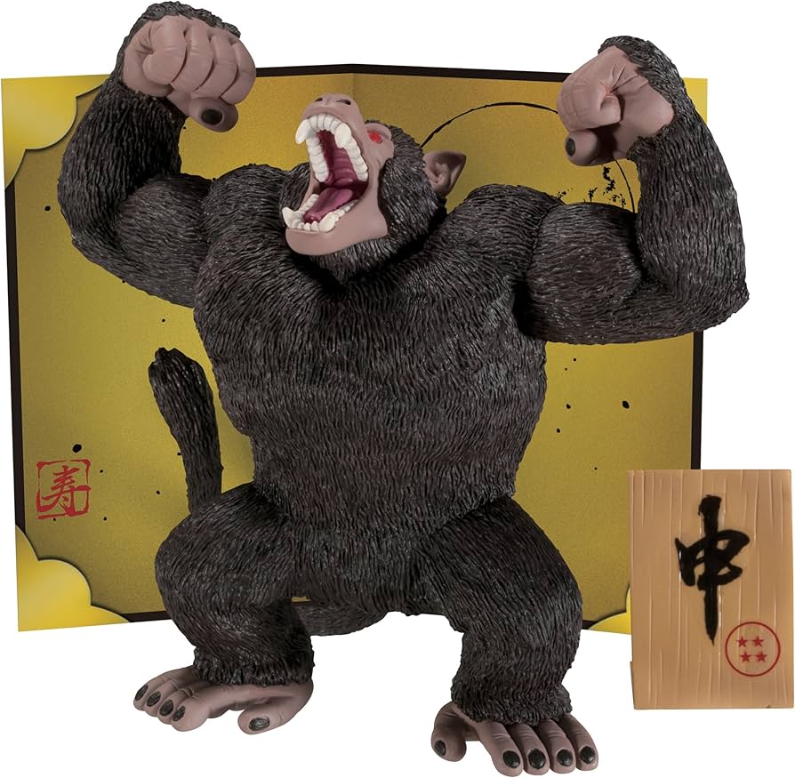 Amazon.co.jp: バンプレスト ドラゴンボールZ 大猿フィギュア 干支