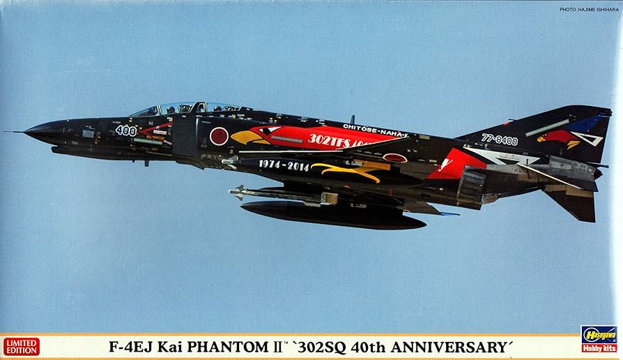 Amazon | ハセガワ 1/72 F-4EJ改 スーパーファントム ″302SQ 40周年