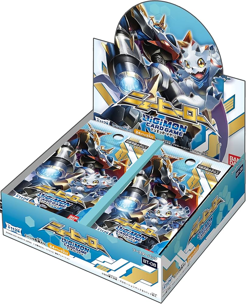 Amazon.co.jp: バンダイ (BANDAI) デジモンカードゲーム ニュー