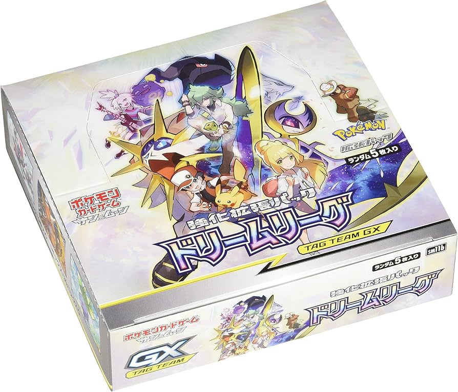 Amazon.co.jp: ポケモンカードゲーム サン&ムーン 強化拡張パック