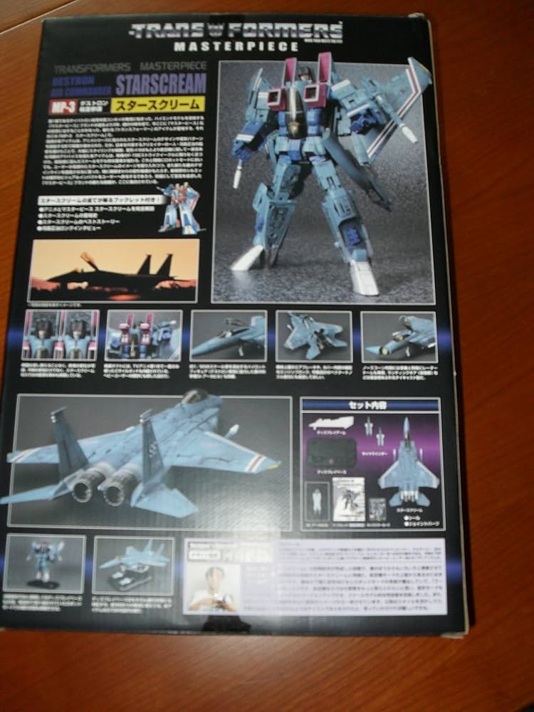 Amazon.co.jp: トランスフォーマー マスターピース スタースクリーム