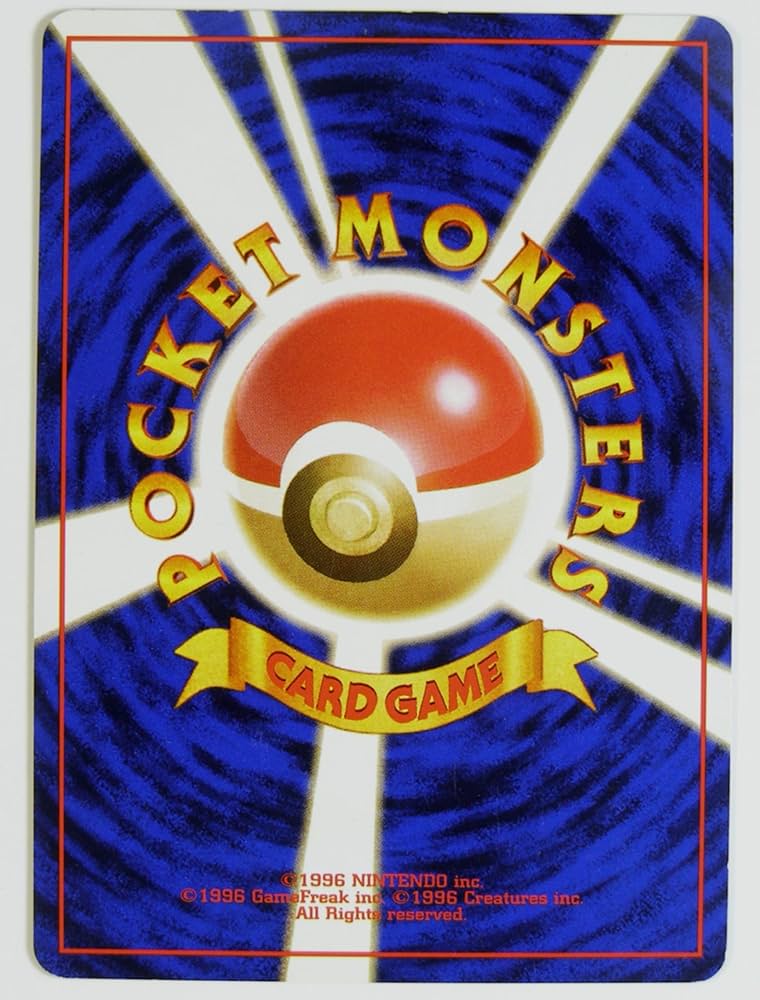 Amazon.co.jp: ポケモンカード 旧裏面 ファイヤー 146 Lv.33 70HP ANA