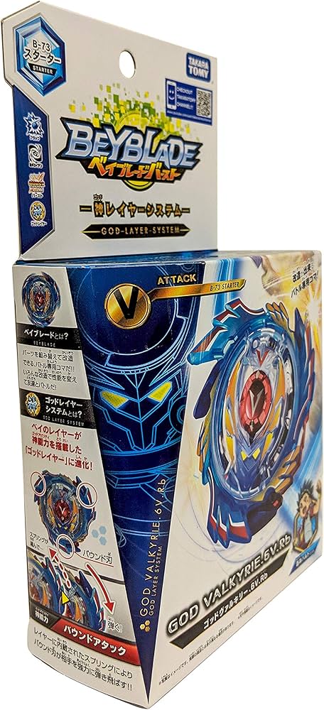 Amazon.co.jp: ベイブレードバースト B-73 スターター ゴッド