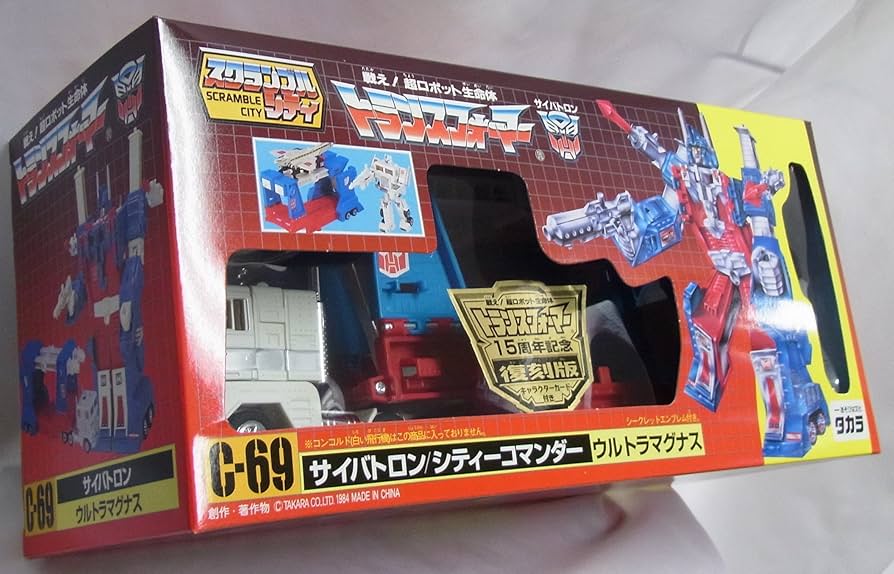 Amazon | 戦え！超ロボット生命体 トランスフォーマー 15周年 復刻版