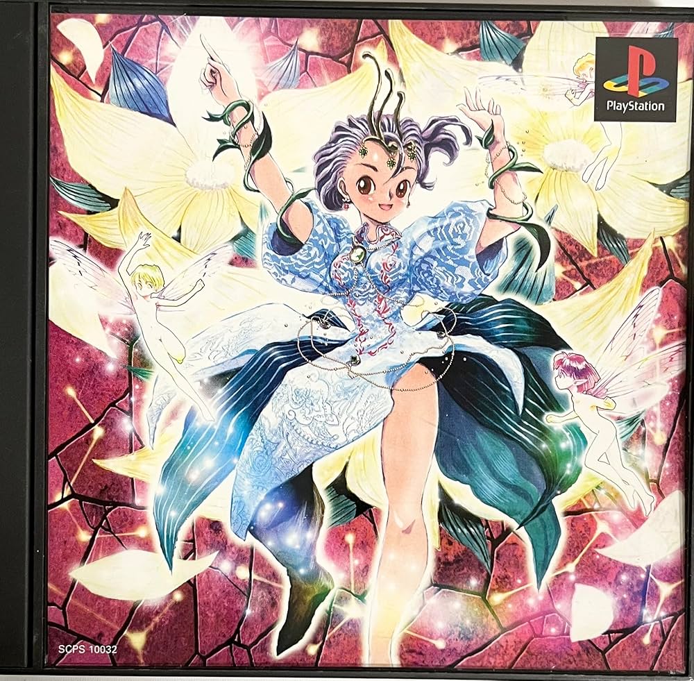 Amazon | プリンセスメーカー 夢みる妖精 | ゲームソフト