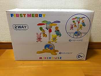 Amazon | [ミキハウス] MIKIHOUSE 【ミキハウス(ベビー)】 【箱付