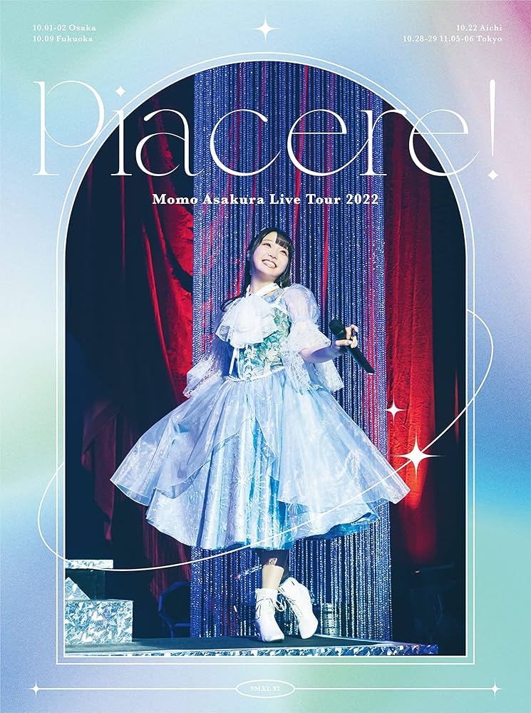 Amazon.co.jp: 麻倉もも Live Tour 2022 “Piacere!” (通常盤) (Blu-ray