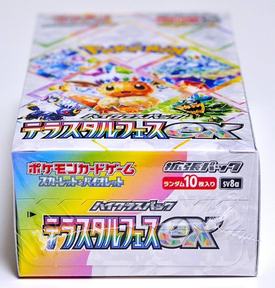 ポケモンカード テラスタルフェスex サーチ済み 118パック Amazon.co