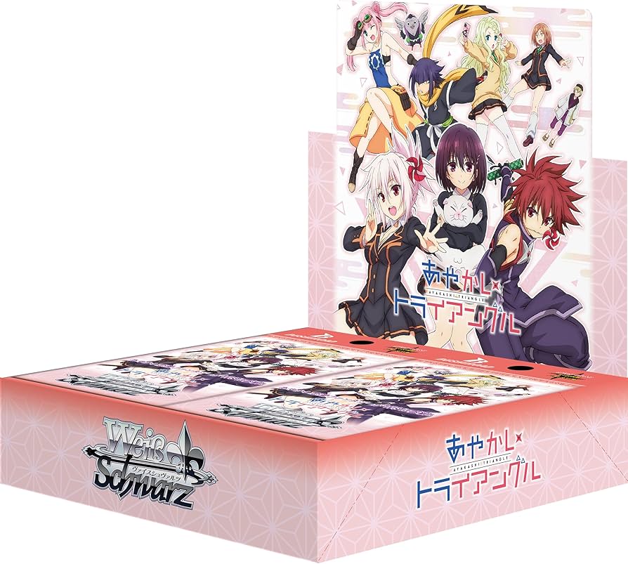 Amazon.co.jp: ブシロード(BUSHIROAD) ヴァイスシュヴァルツ