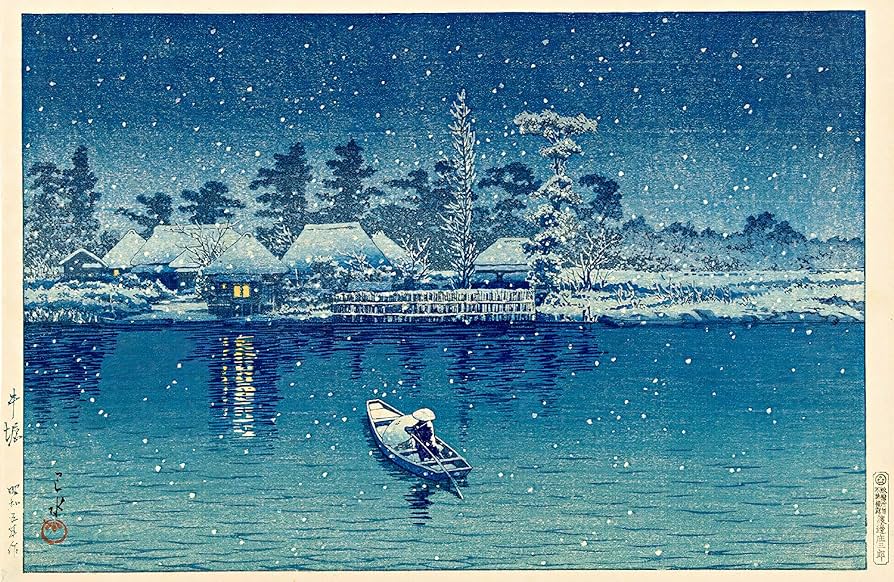 Amazon.co.jp: 川瀬巴水 版画 牛堀 昭和五年 56x39cm 大判ポスター