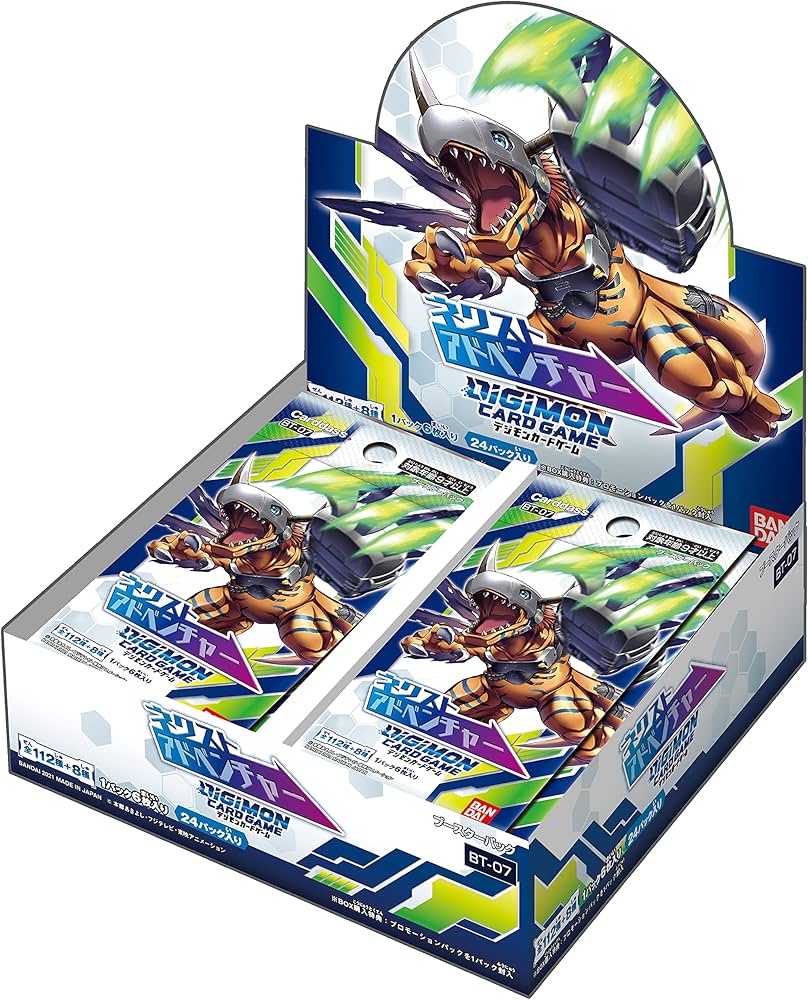 Amazon.co.jp: バンダイ (BANDAI) デジモンカードゲームネクスト