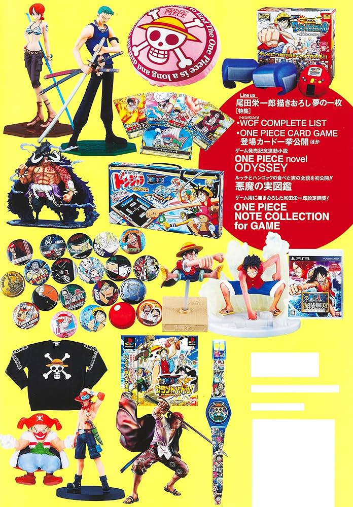 ONE PIECE magazine Vol.16 (集英社ムック) | 尾田 栄一郎 |本 | 通販