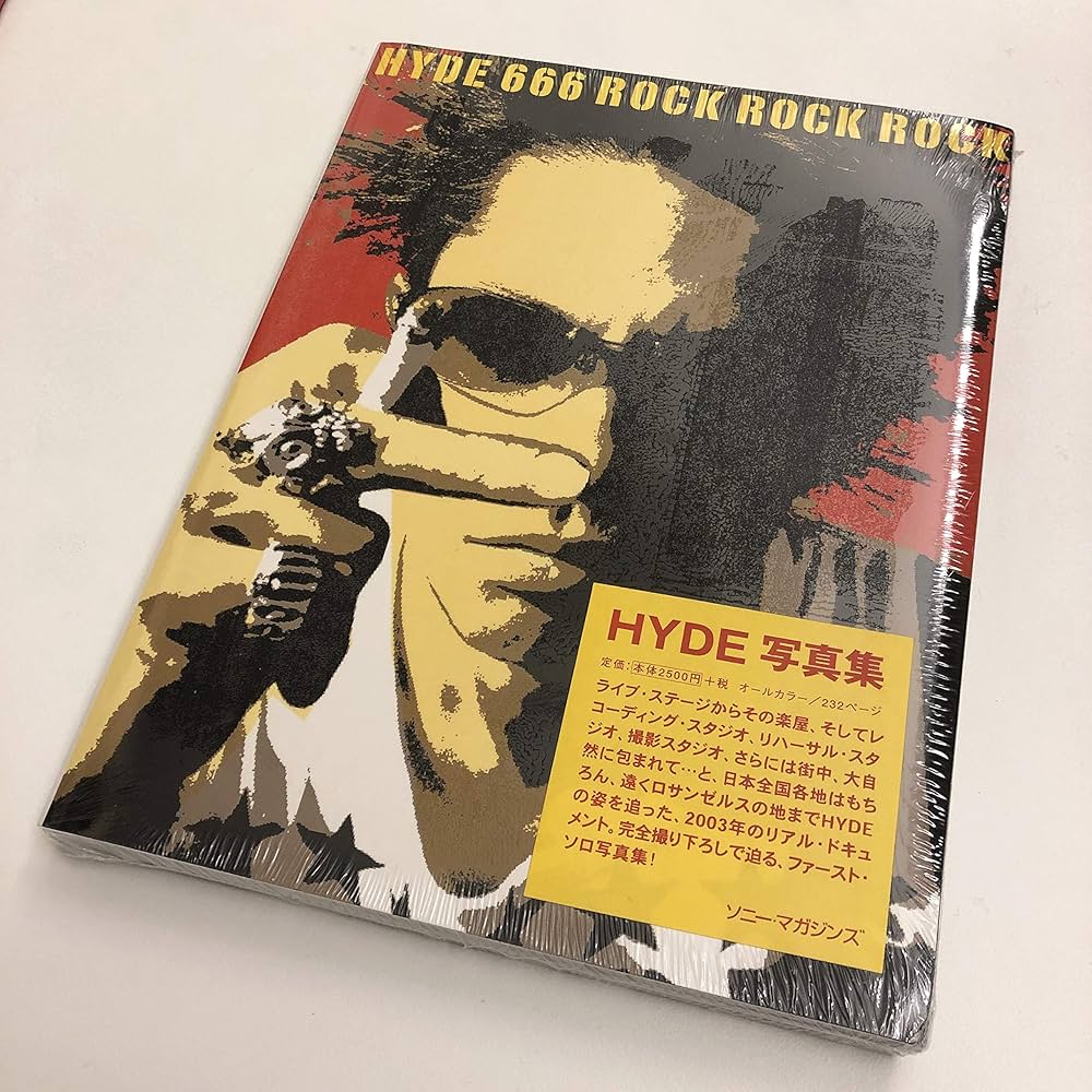 HYDE 666 ROCK ROCK ROCK |本 | 通販 | Amazon