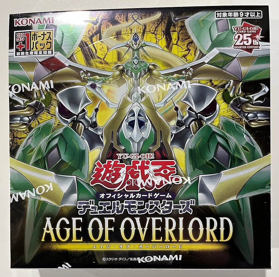 Amazon | 遊戯王OCG＋1BOX エイジオブオーバーロード 初回生産限定 YU