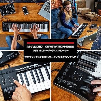 Amazon | M-Audio USB MIDIキーボード 61鍵 セミウェイト ピアノ音源