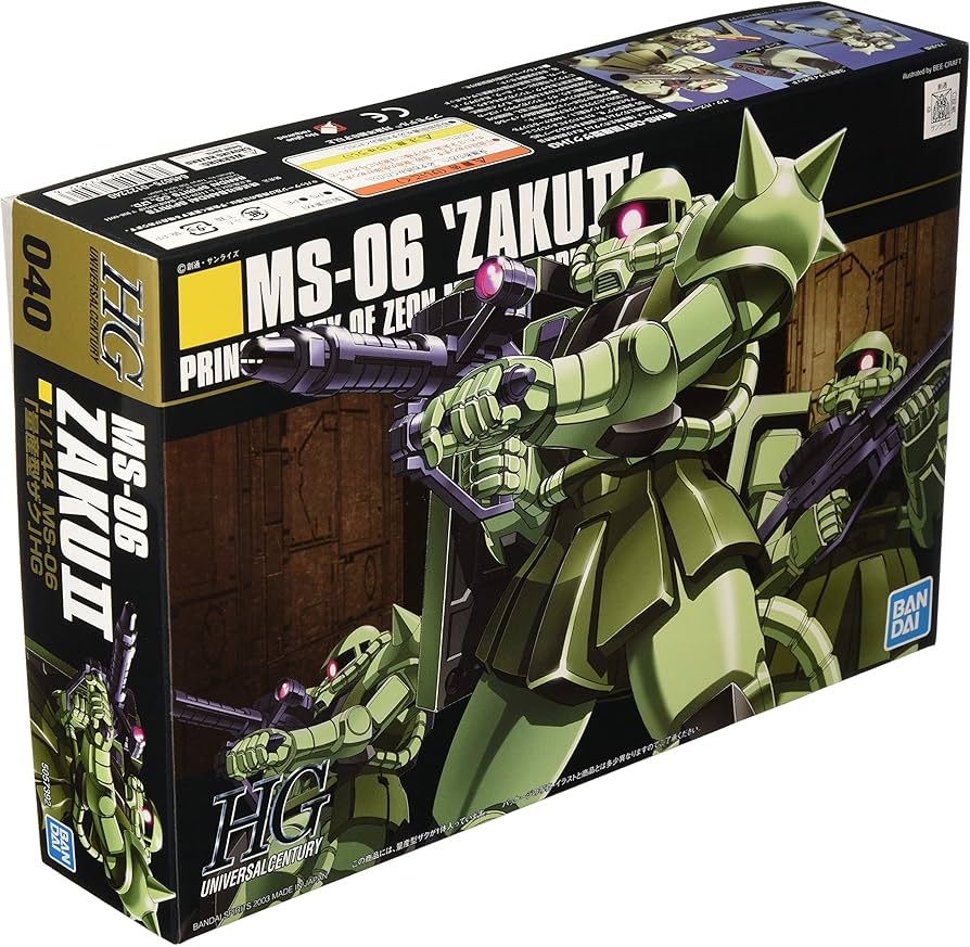 Amazon | HGUC 機動戦士ガンダム MS-06 量産型ザク 1/144スケール